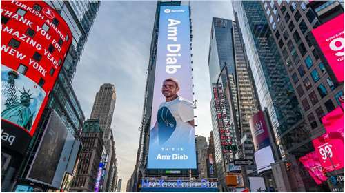 Amr Diab on a Massive Billboard in Time Square by Spotify 