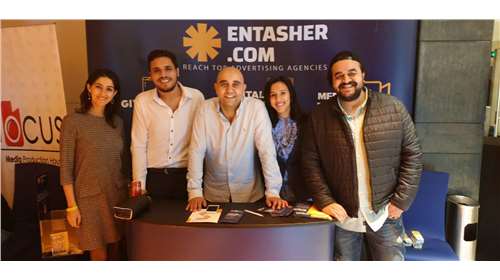 Entasher Paving The Way For Digital Transformation in the Middle east
