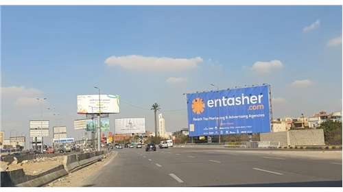 Cost of billboard advertising in Egypt , billboards in egypt price