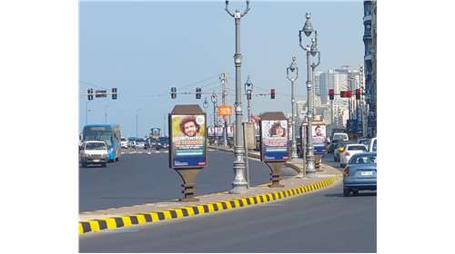 concentrix billboard advertising campaign in Egypt by entasher