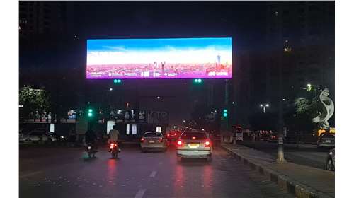 Cambridge education group launch digital advertising campaign in Cairo streets by...
