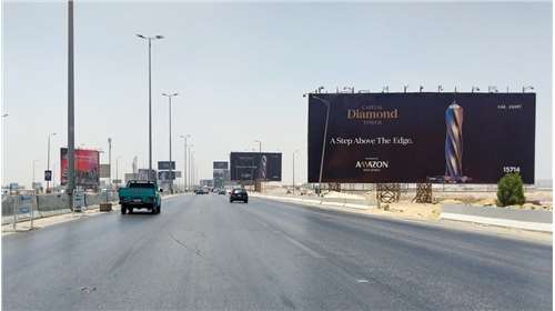 The complete Guide to Billboards advertising in Egypt