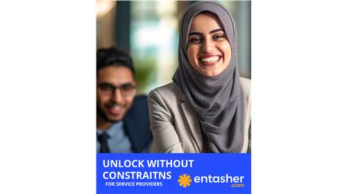 Unlocking Boundless Opportunities: Introducing the Entasher Appeal Feature for service...