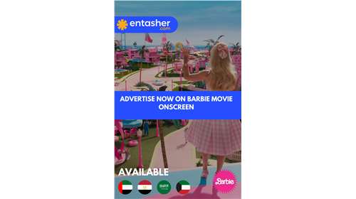 On-Screen Advertising Opportunity during the Barbie Movie