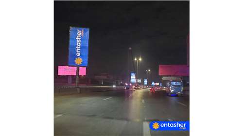 Entasher.com's Billboard Campaign hits New Cairo's Ring Road: Over 10,000 Verified...