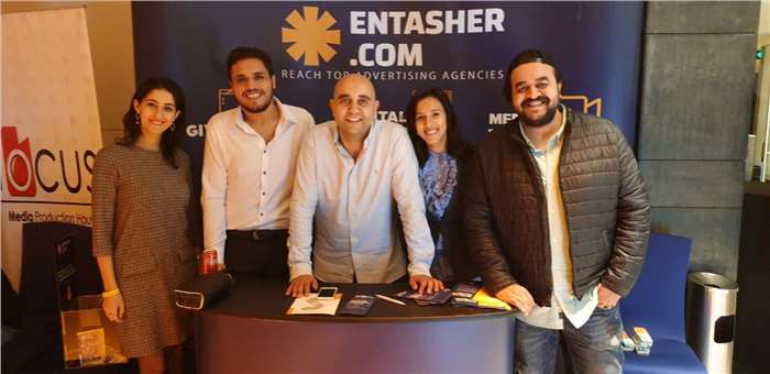 Entasher Paving The Way For Digital Transformation in the Middle east