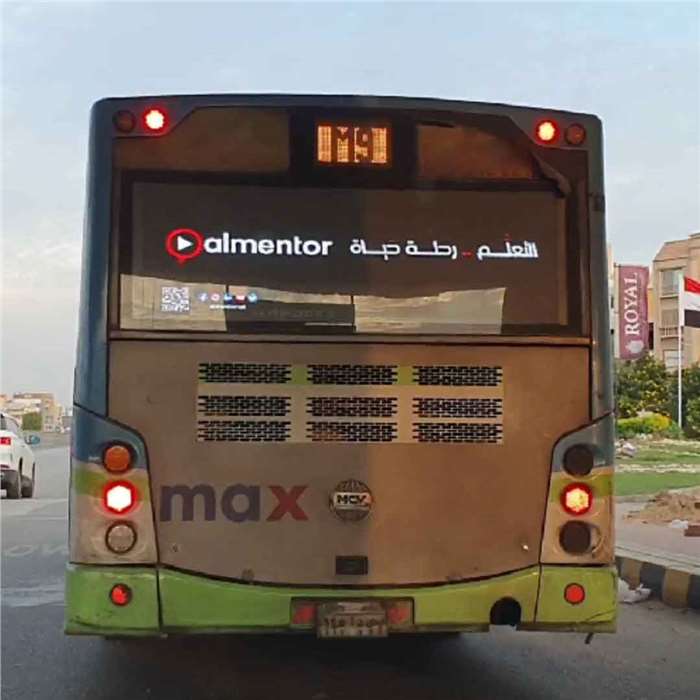 Almentor starts offline advertising awareness by displaying ads on the moving advertising screens in Egypt