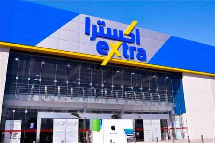 EGP 1 billion invested by the electronic retail “eXtra Saudi” to expand in Egypt 