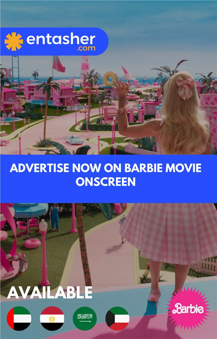 On-Screen Advertising Opportunity during the Barbie Movie