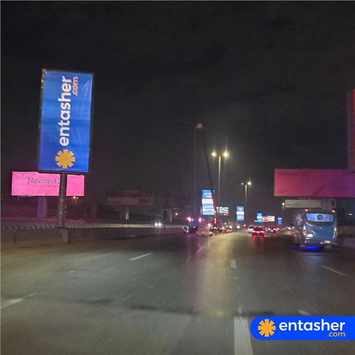 Entasher.com's Billboard Campaign hits New Cairo's Ring Road: Over 10,000 Verified Clients Onboard!