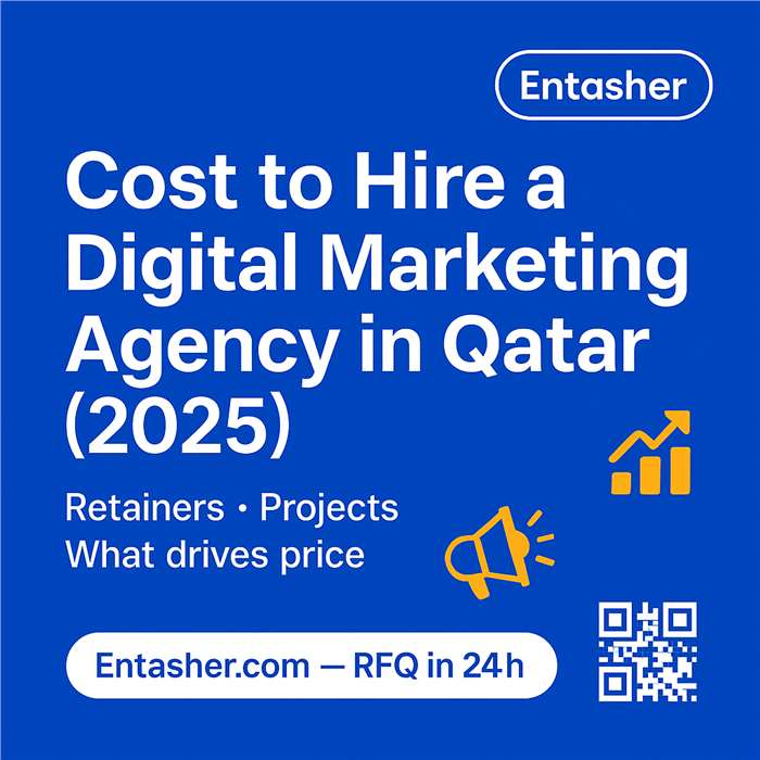 How Much Does a Digital  Marketing Agency Cost in  Qatar in 2025? Fee Ranges &  Budget Tips